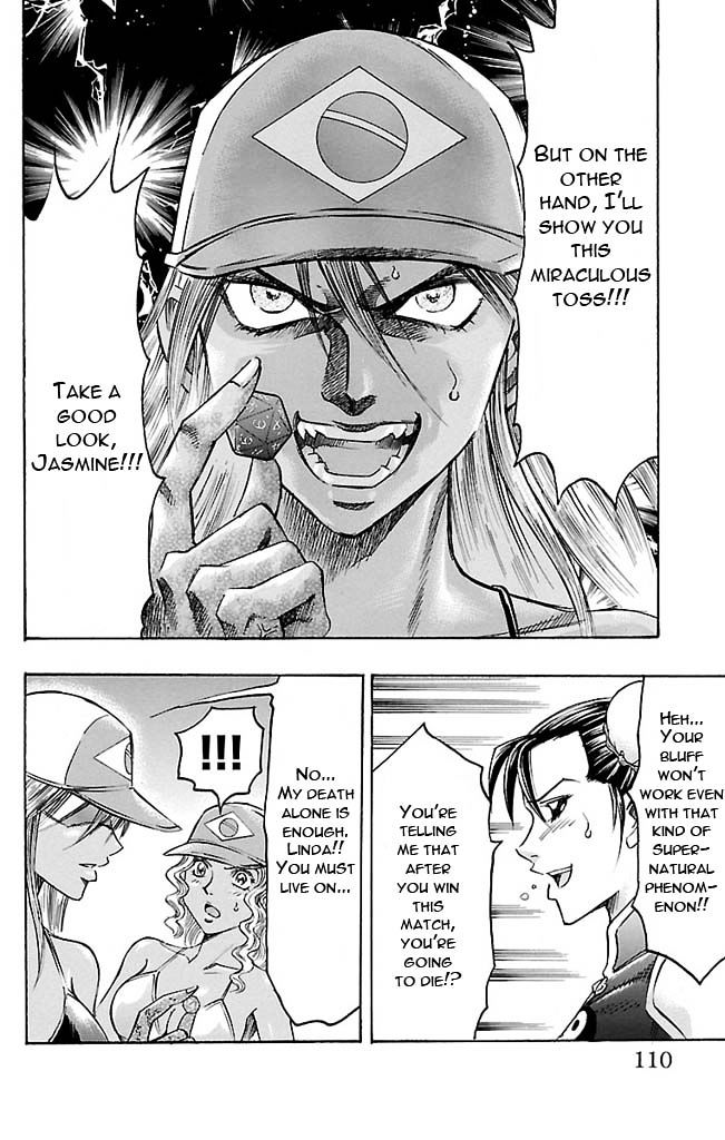 Gamble Fish Chapter 120 page 4 - Chapter 120 : Toss of God