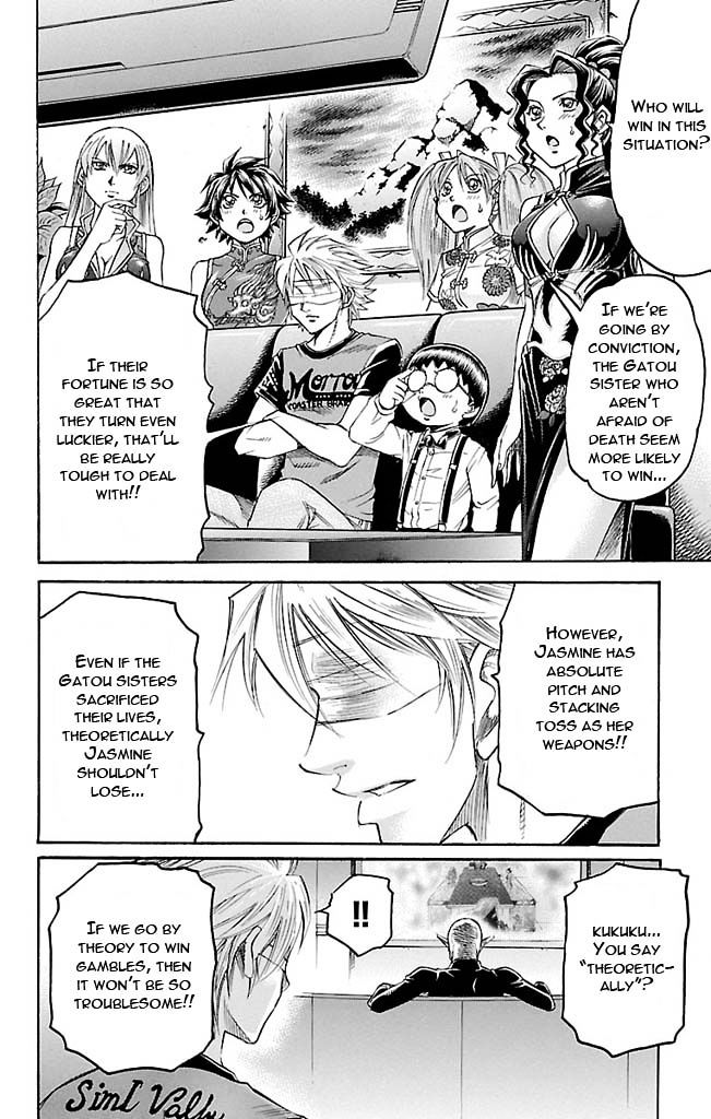 Gamble Fish Chapter 120 page 8 - Chapter 120 : Toss of God