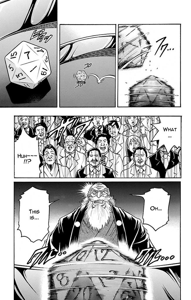 Gamble Fish Chapter 121 page 12 - Chapter 121 : Casino Dominator