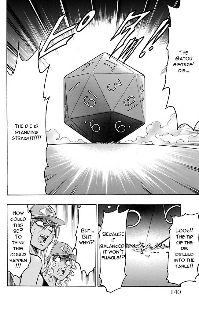 Gamble Fish Chapter 121 page 13 - Chapter 121 : Casino Dominator