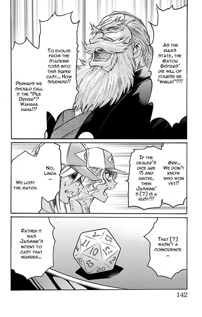 Gamble Fish Chapter 121 page 15 - Chapter 121 : Casino Dominator