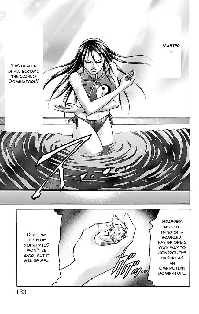 Gamble Fish Chapter 121 page 7 - Chapter 121 : Casino Dominator