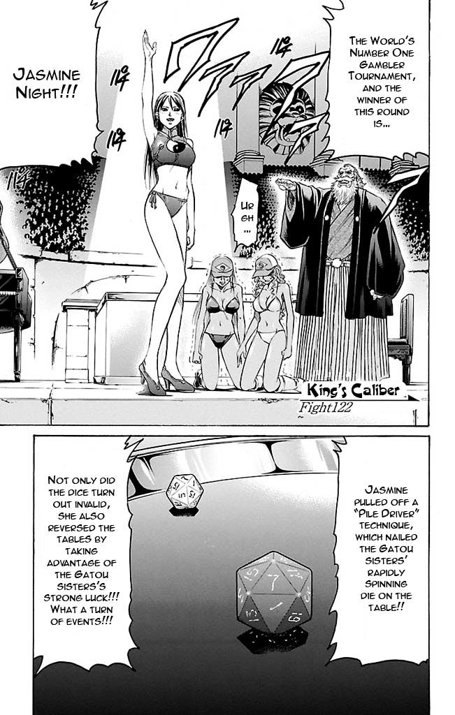 Gamble Fish Chapter 122 page 1 - Chapter 122 : King's Caliber