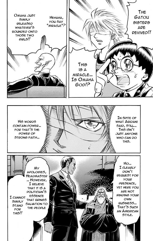 Gamble Fish Chapter 122 page 12 - Chapter 122 : King's Caliber