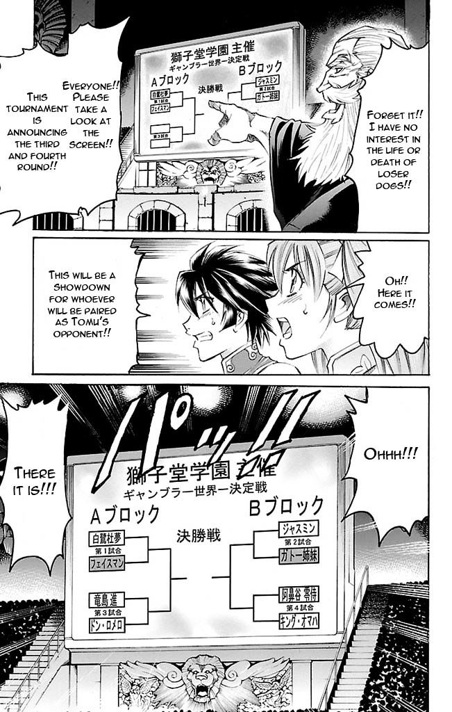 Gamble Fish Chapter 122 page 13 - Chapter 122 : King's Caliber