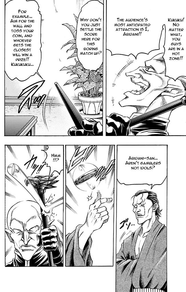 Gamble Fish Chapter 122 page 16 - Chapter 122 : King's Caliber