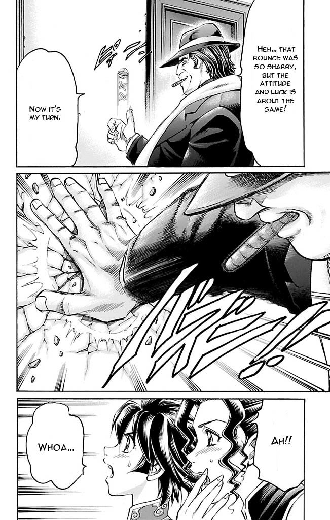 Gamble Fish Chapter 122 page 18 - Chapter 122 : King's Caliber