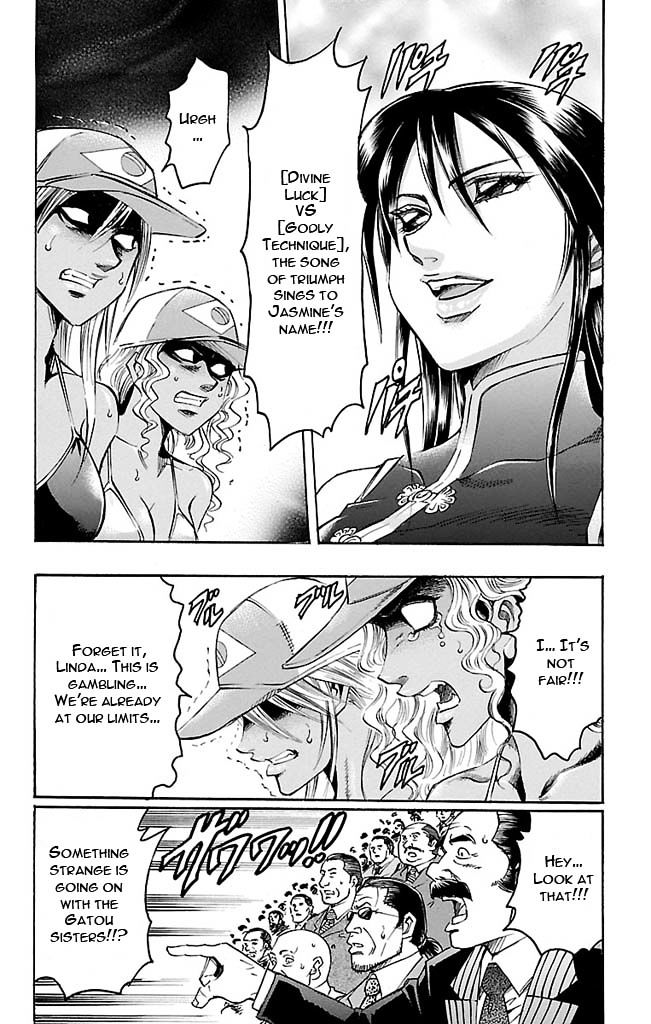 Gamble Fish Chapter 122 page 2 - Chapter 122 : King's Caliber
