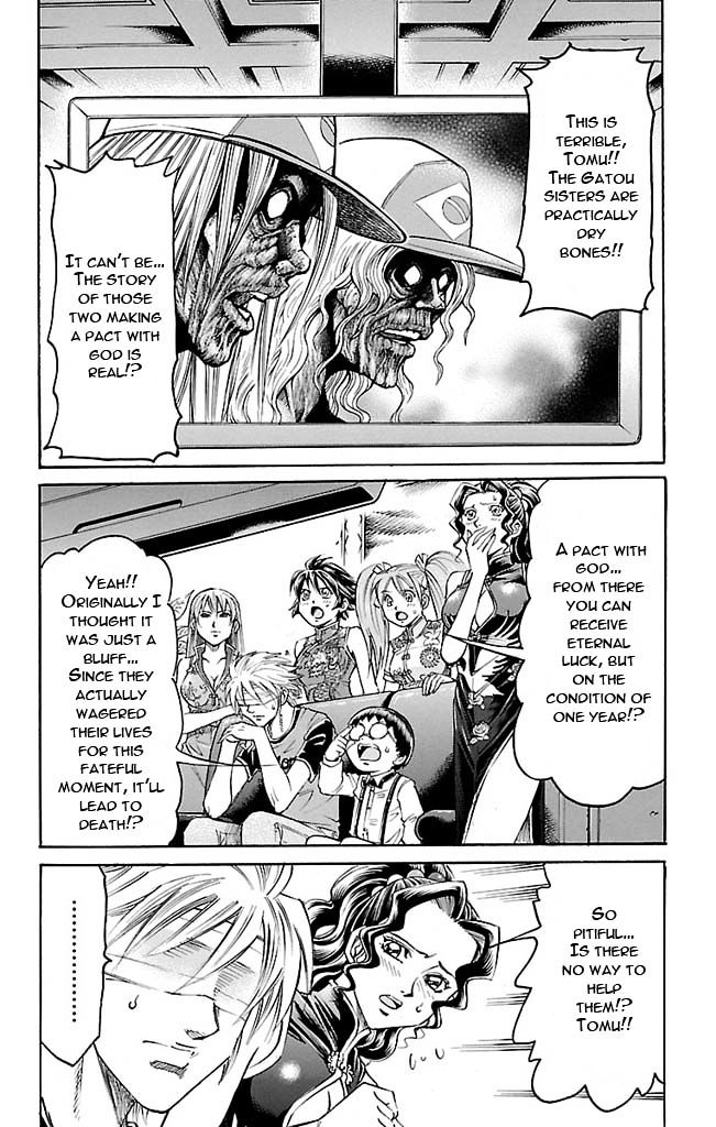 Gamble Fish Chapter 122 page 4 - Chapter 122 : King's Caliber