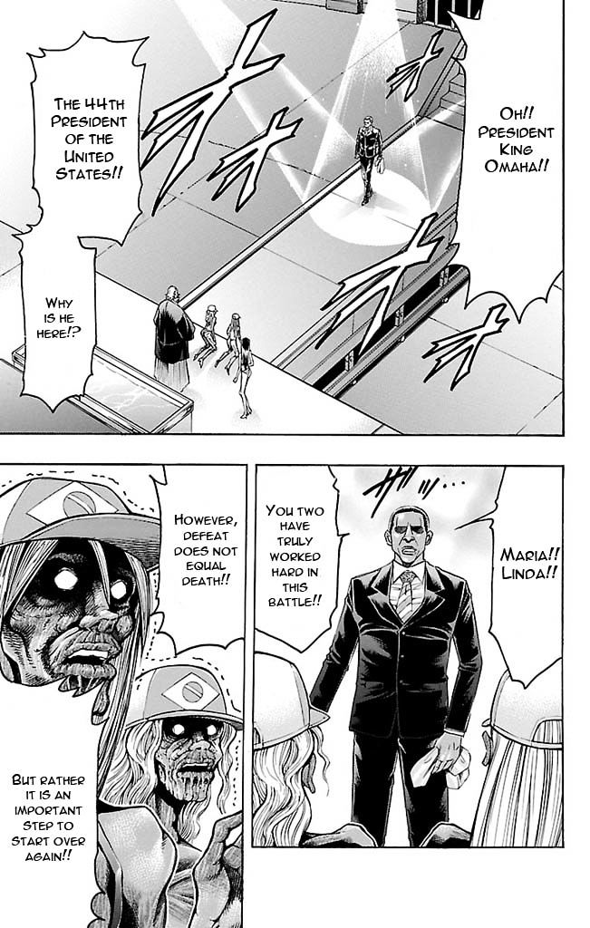 Gamble Fish Chapter 122 page 9 - Chapter 122 : King's Caliber