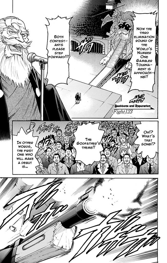 Gamble Fish Chapter 123 page 1 - Chapter 123 : Backbone and Reputation