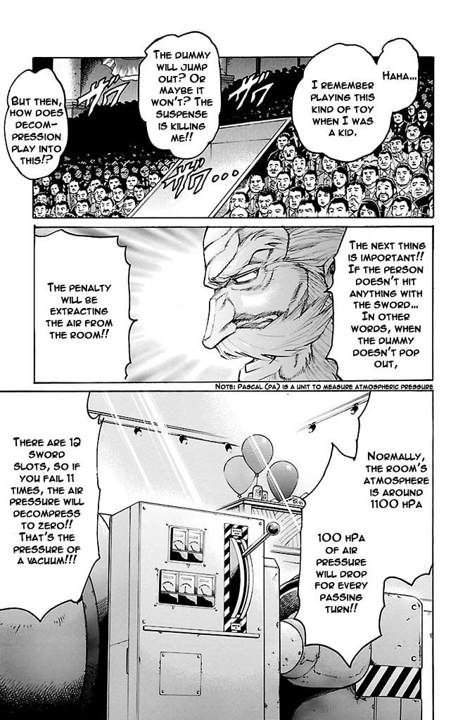 Gamble Fish Chapter 123 page 11 - Chapter 123 : Backbone and Reputation