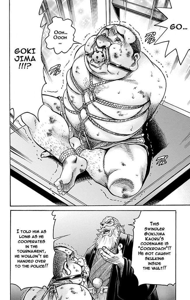 Gamble Fish Chapter 123 page 16 - Chapter 123 : Backbone and Reputation