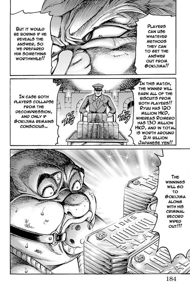 Gamble Fish Chapter 123 page 18 - Chapter 123 : Backbone and Reputation
