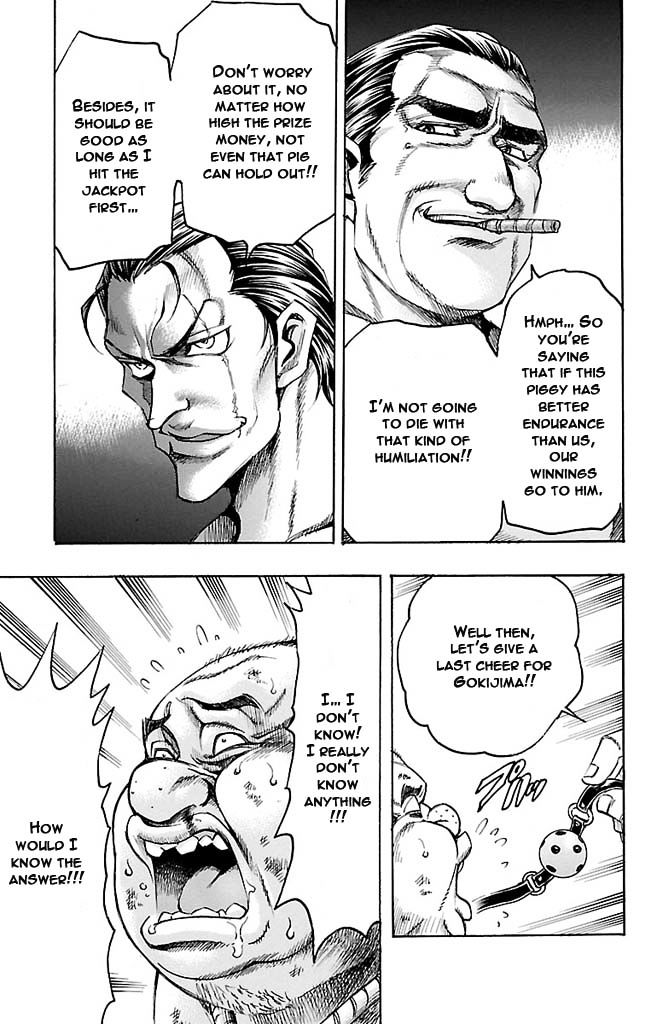 Gamble Fish Chapter 123 page 19 - Chapter 123 : Backbone and Reputation