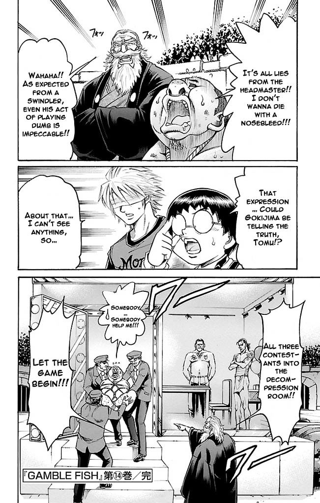 Gamble Fish Chapter 123 page 20 - Chapter 123 : Backbone and Reputation