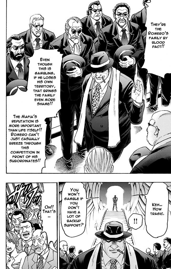 Gamble Fish Chapter 123 page 4 - Chapter 123 : Backbone and Reputation