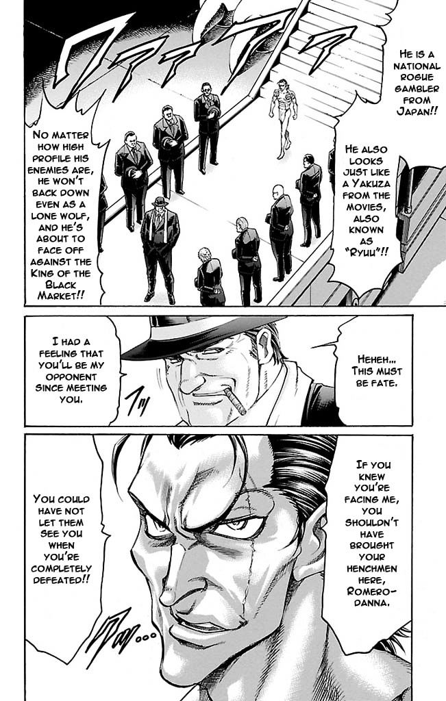 Gamble Fish Chapter 123 page 6 - Chapter 123 : Backbone and Reputation