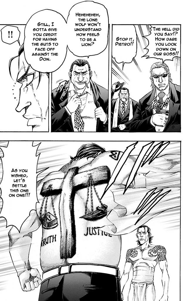Gamble Fish Chapter 123 page 7 - Chapter 123 : Backbone and Reputation