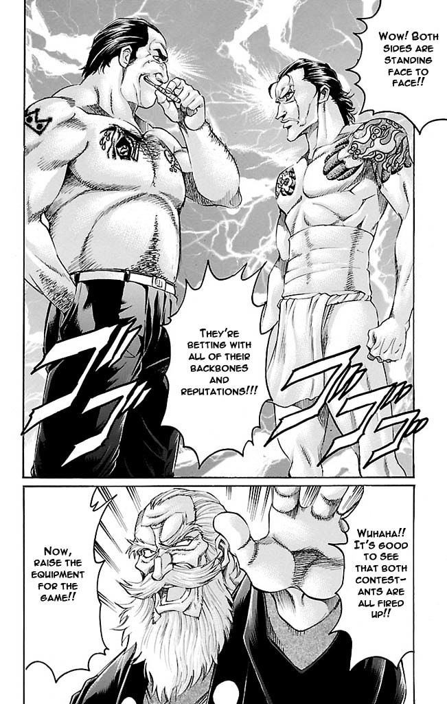 Gamble Fish Chapter 123 page 8 - Chapter 123 : Backbone and Reputation
