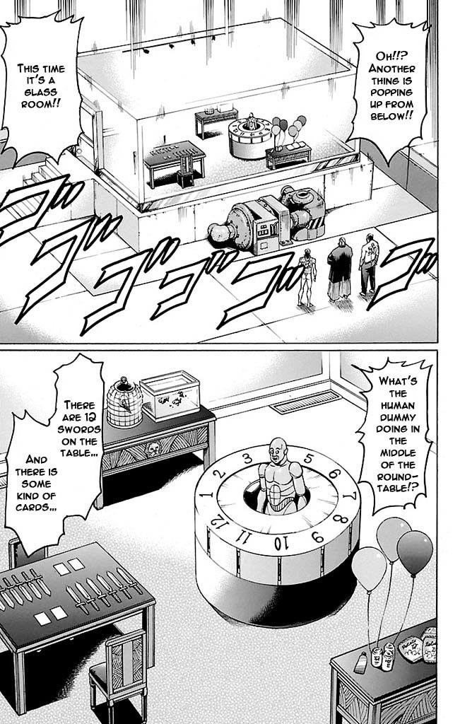 Gamble Fish Chapter 123 page 9 - Chapter 123 : Backbone and Reputation