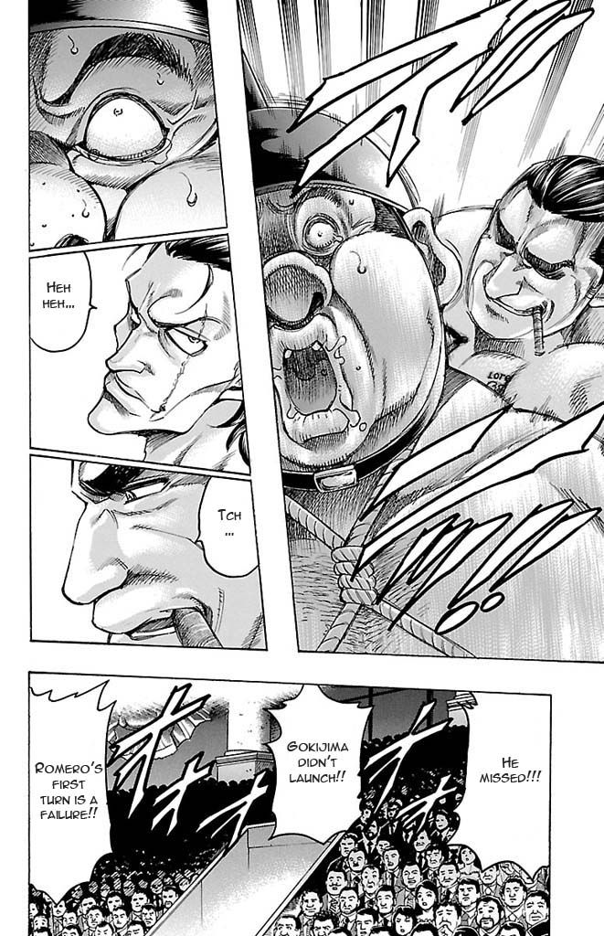 Gamble Fish Chapter 124 page 10 - Chapter 124 : Tehonbiki