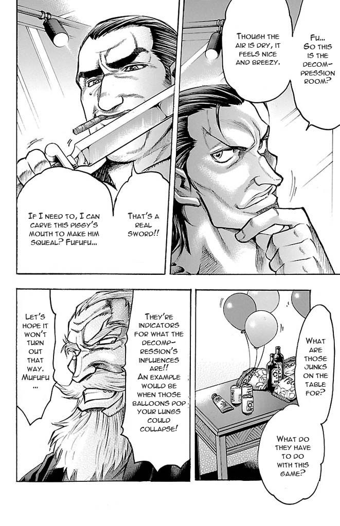 Gamble Fish Chapter 124 page 2 - Chapter 124 : Tehonbiki
