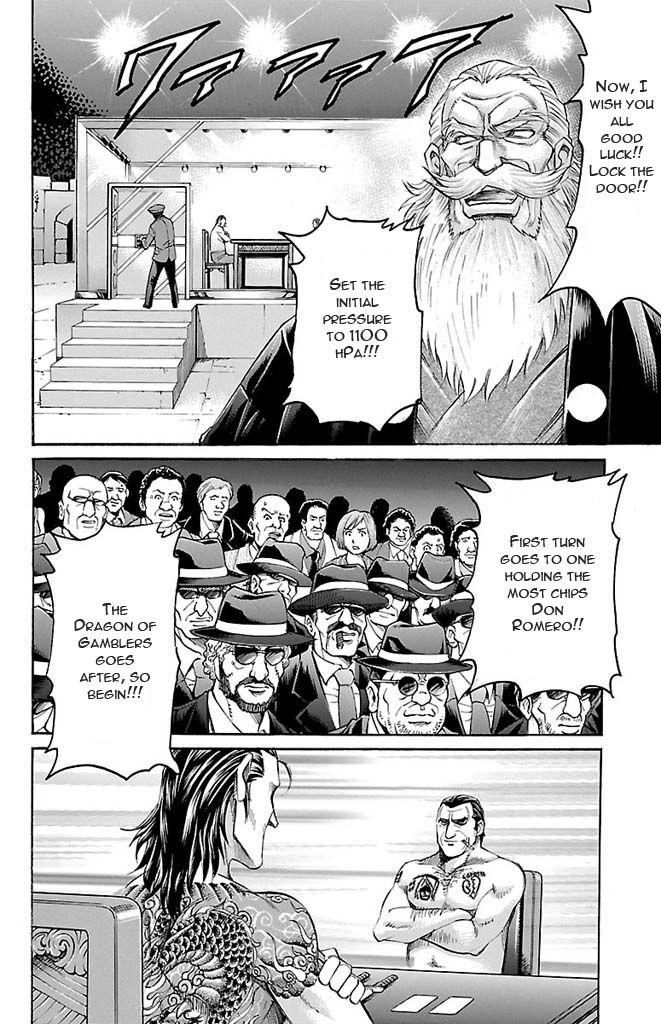 Gamble Fish Chapter 124 page 6 - Chapter 124 : Tehonbiki