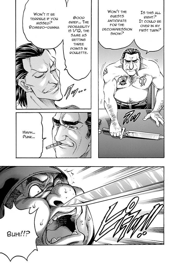 Gamble Fish Chapter 124 page 7 - Chapter 124 : Tehonbiki