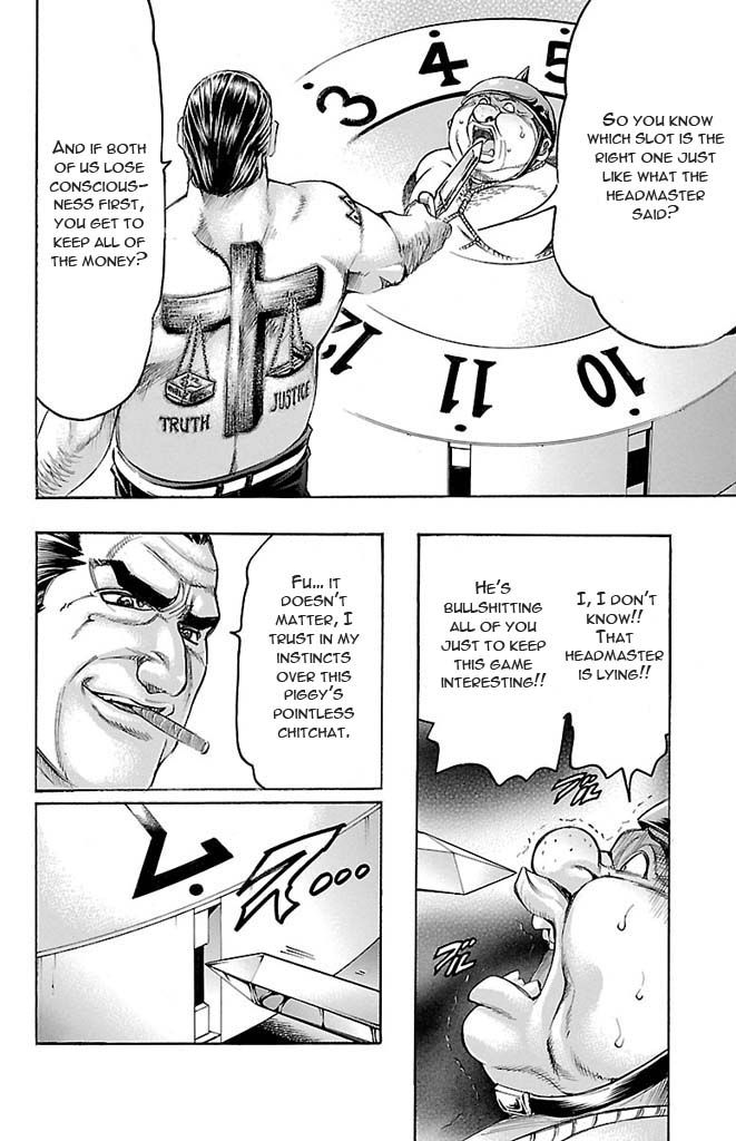 Gamble Fish Chapter 124 page 8 - Chapter 124 : Tehonbiki