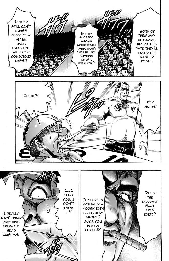 Gamble Fish Chapter 125 page 7 - Chapter 125 : Flames of Obstinancy