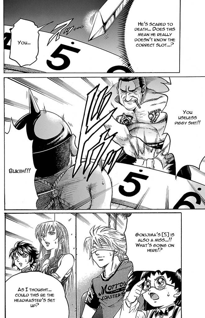 Gamble Fish Chapter 125 page 8 - Chapter 125 : Flames of Obstinancy