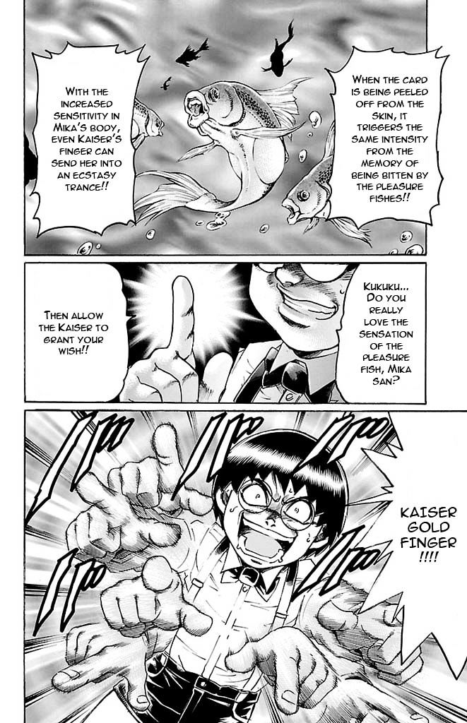 Gamble Fish Chapter 130 page 10 - Chapter 130 : E.F.F.B.