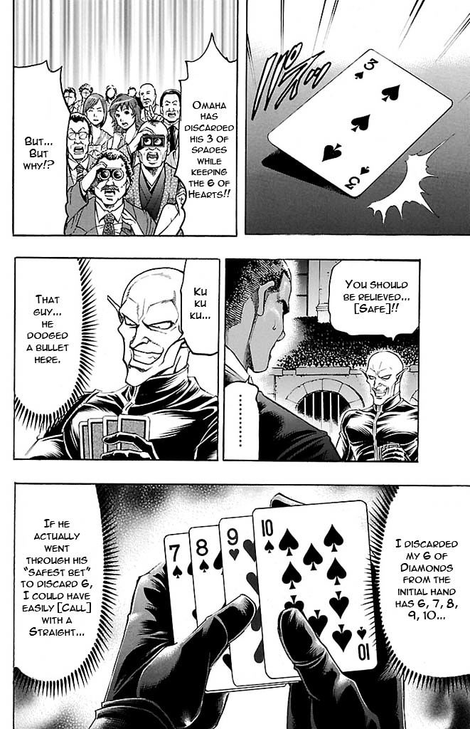 Gamble Fish Chapter 130 page 14 - Chapter 130 : E.F.F.B.