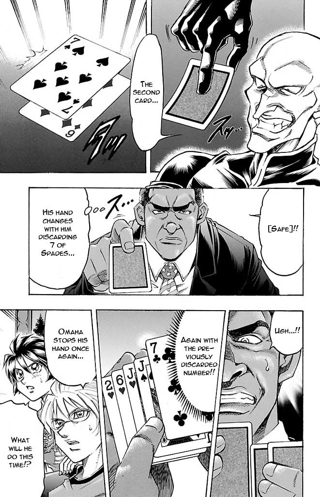 Gamble Fish Chapter 130 page 15 - Chapter 130 : E.F.F.B.