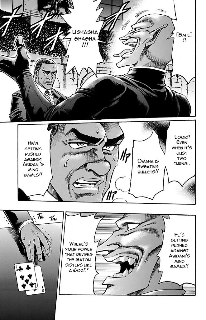 Gamble Fish Chapter 130 page 17 - Chapter 130 : E.F.F.B.