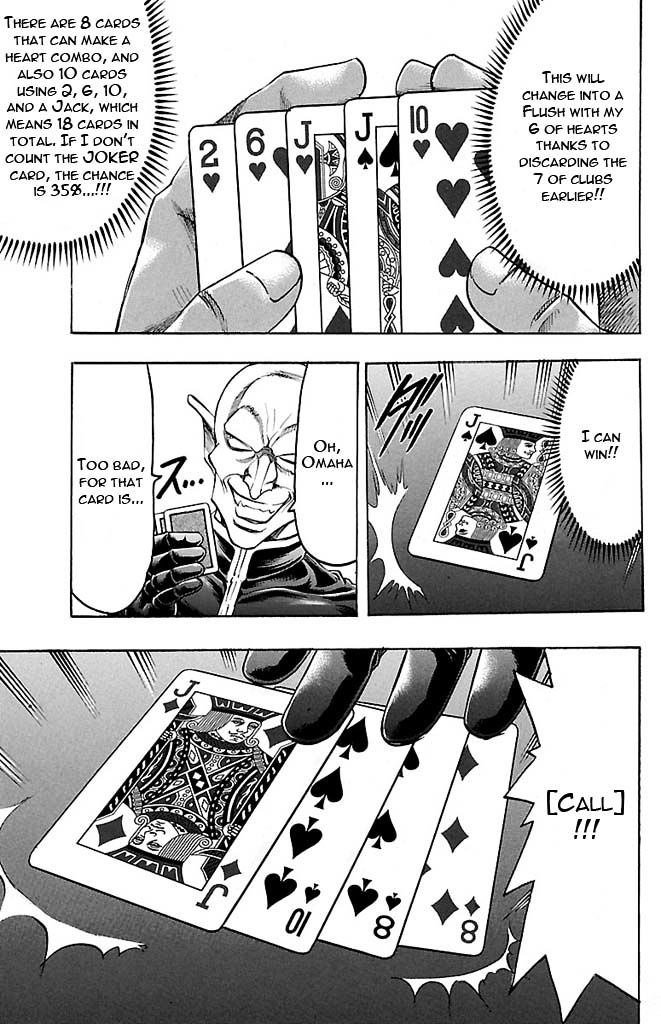 Gamble Fish Chapter 130 page 19 - Chapter 130 : E.F.F.B.