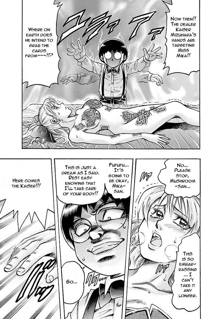 Gamble Fish Chapter 130 page 3 - Chapter 130 : E.F.F.B.