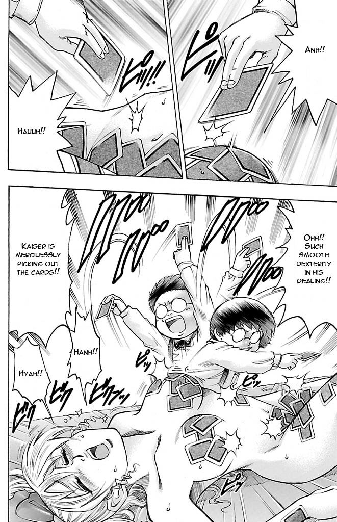 Gamble Fish Chapter 130 page 4 - Chapter 130 : E.F.F.B.