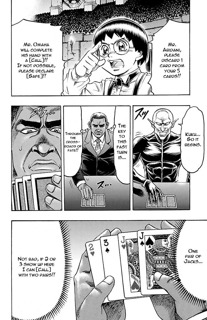 Gamble Fish Chapter 130 page 6 - Chapter 130 : E.F.F.B.