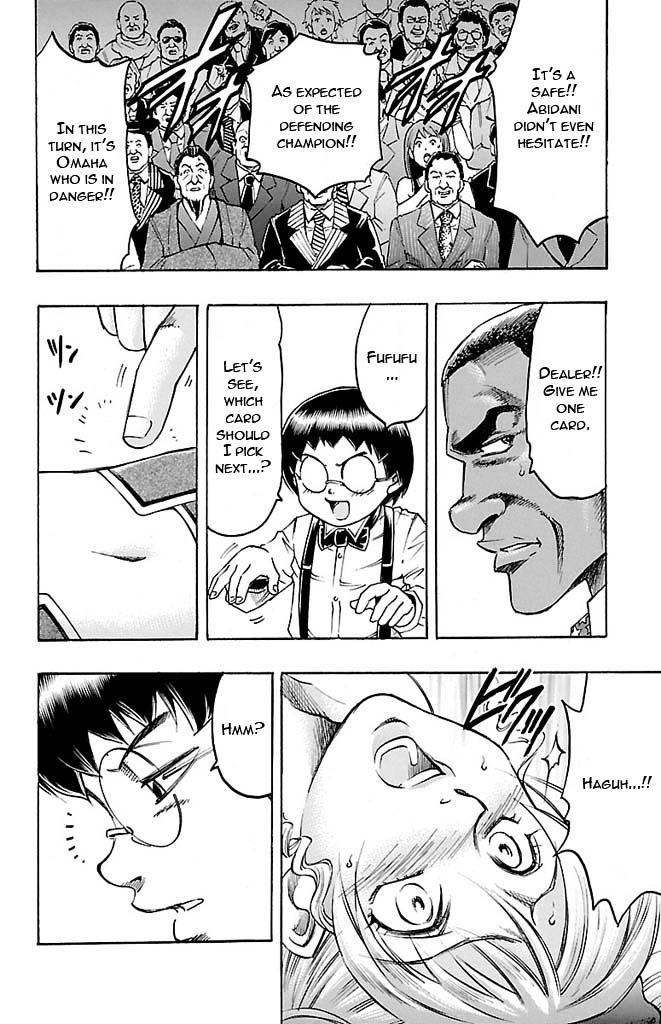 Gamble Fish Chapter 130 page 8 - Chapter 130 : E.F.F.B.