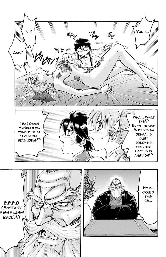 Gamble Fish Chapter 130 page 9 - Chapter 130 : E.F.F.B.