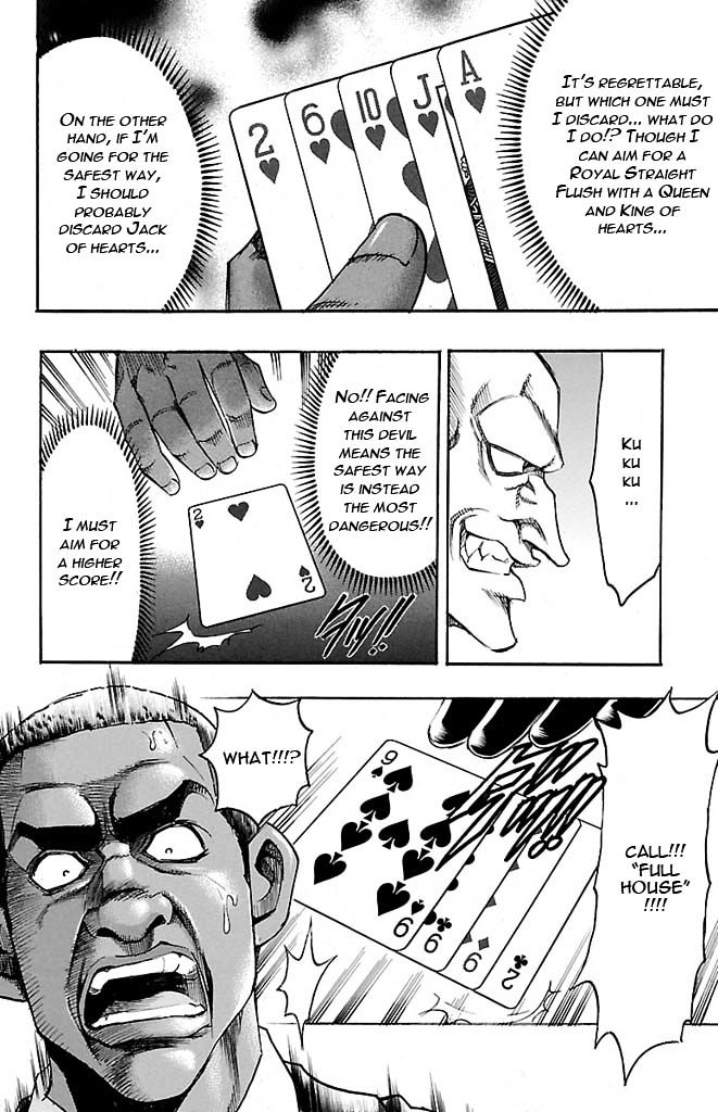 Gamble Fish Chapter 131 page 12 - Chapter 131 : Mission