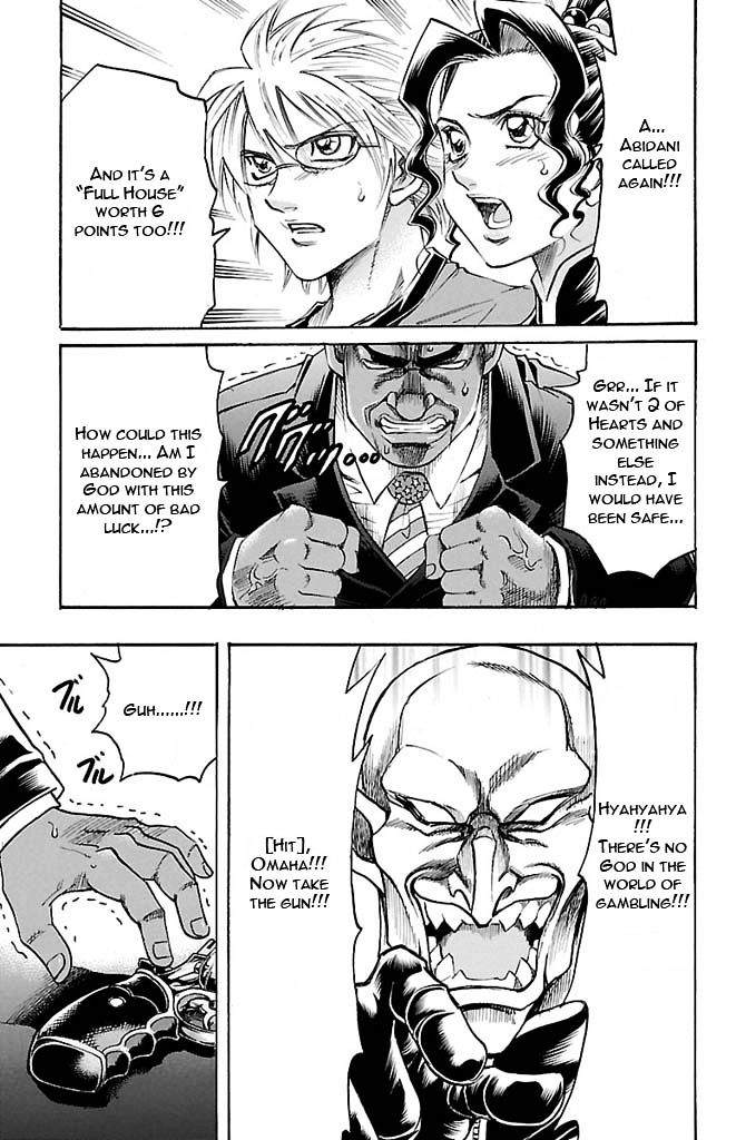 Gamble Fish Chapter 131 page 13 - Chapter 131 : Mission