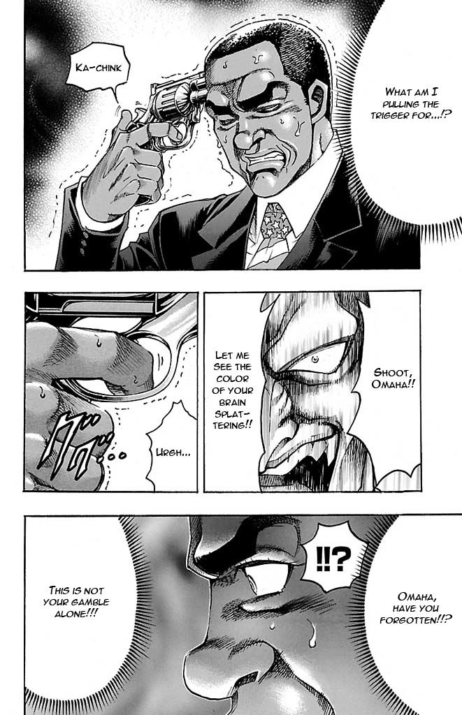 Gamble Fish Chapter 131 page 16 - Chapter 131 : Mission