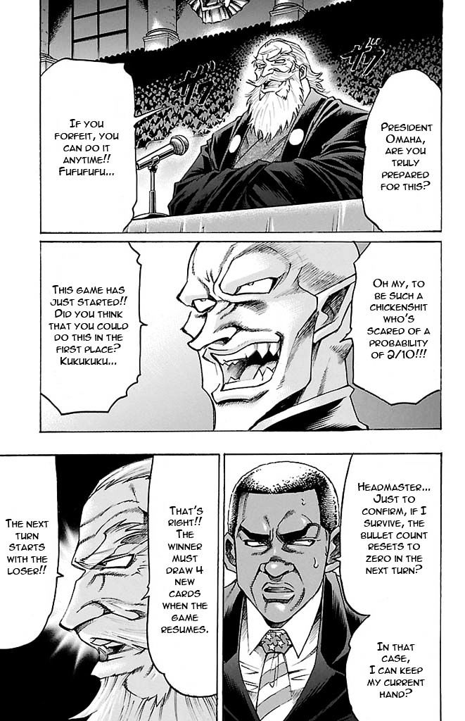 Gamble Fish Chapter 131 page 3 - Chapter 131 : Mission