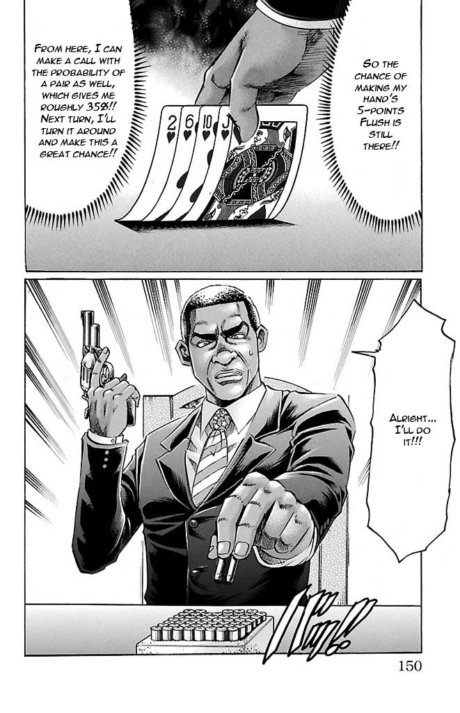 Gamble Fish Chapter 131 page 4 - Chapter 131 : Mission