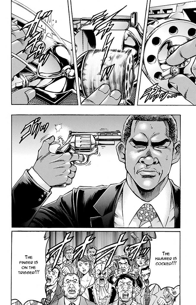 Gamble Fish Chapter 131 page 6 - Chapter 131 : Mission