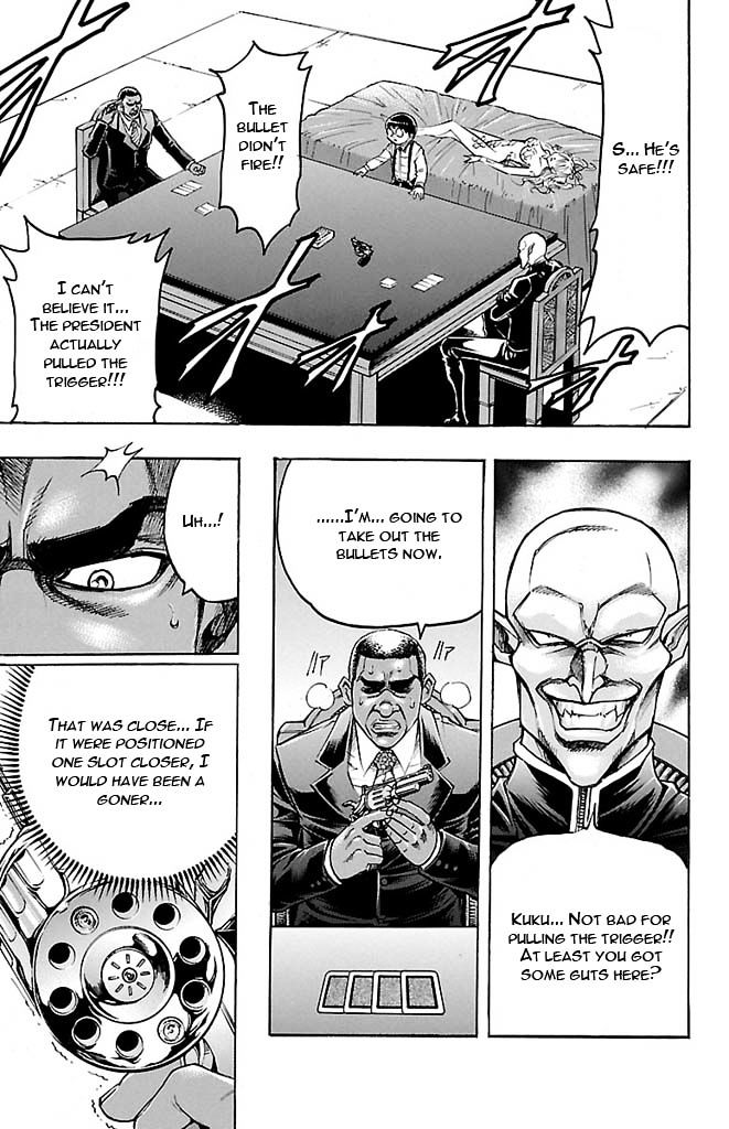 Gamble Fish Chapter 131 page 9 - Chapter 131 : Mission