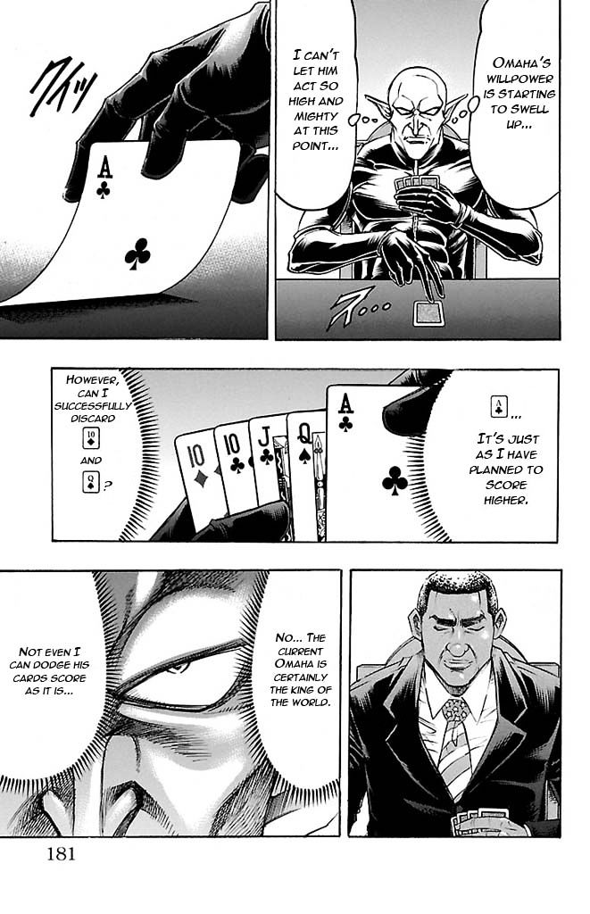 Gamble Fish Chapter 132 page 15 - Chapter 132 : CHANGE